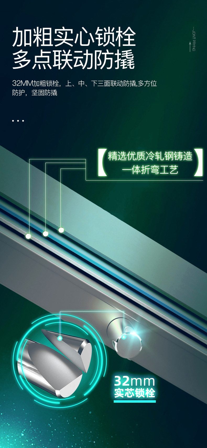 智能枪弹柜定制