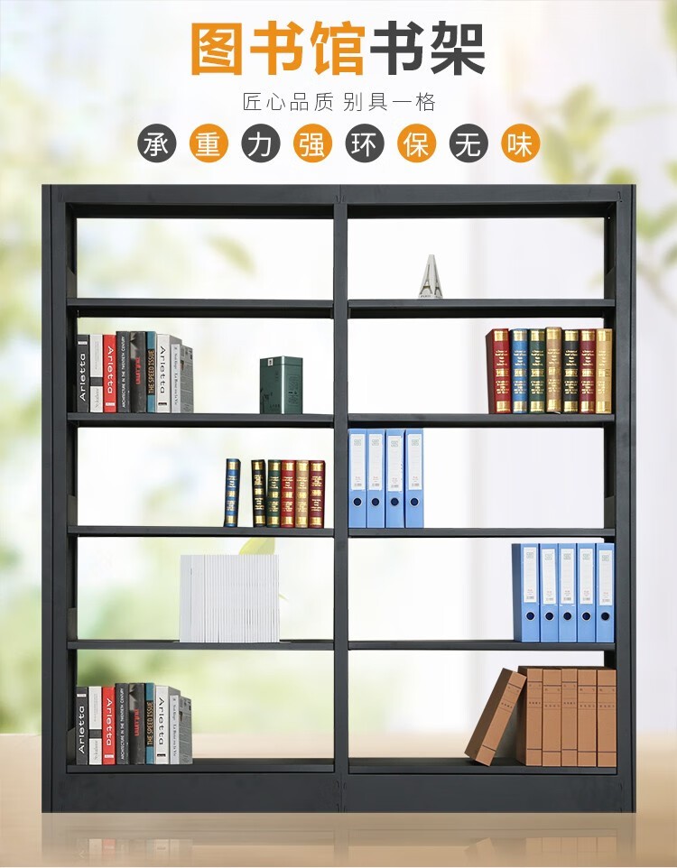 智能书架:重塑阅读体验的科技革新